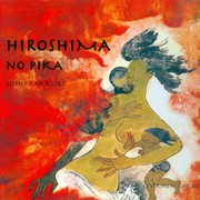 Cover of Hiroshima No Pika