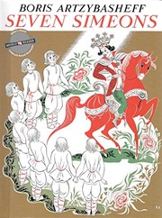 Cover of Seven Simeons: A Russian Tale