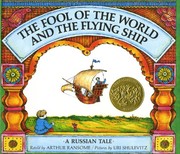 Cover of The Fool of the World and the Flying Ship
